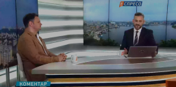 ESPRESSO TV channel. July 2016