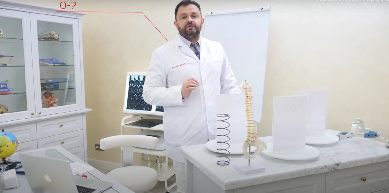 How to maintain a healthy back and spine? - Dr. Valikhnovski